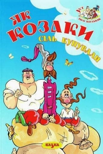 Movie poster for How the Cossacks Bought Salt