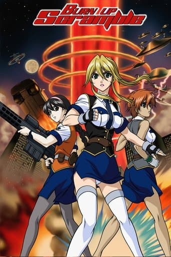 Movie poster for Burn-Up Scramble