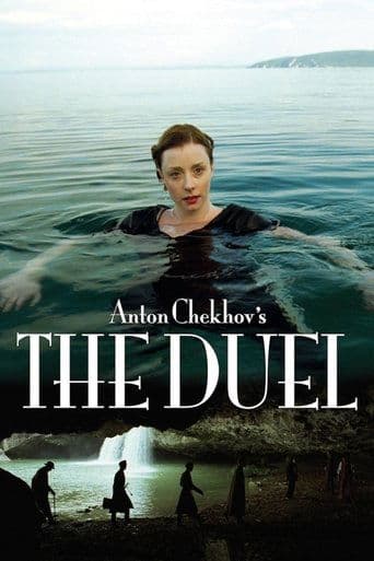 Movie poster for Anton Chekhov's The Duel