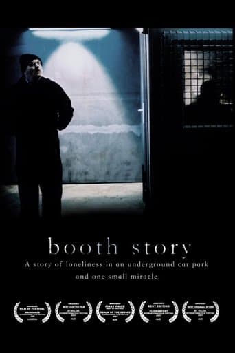 Movie poster for Booth Story