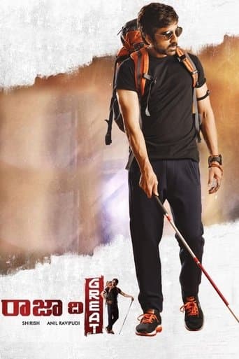 Movie poster for Raja the Great