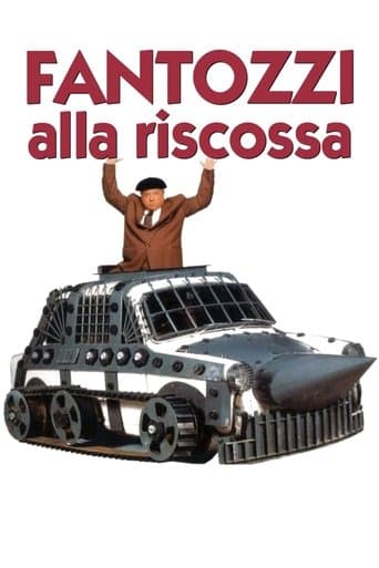 Movie poster for Fantozzi to the Rescue