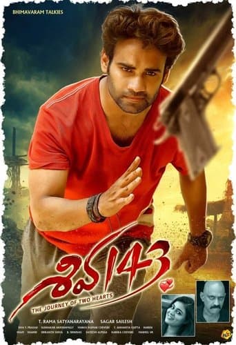 Movie poster for Shiva 143