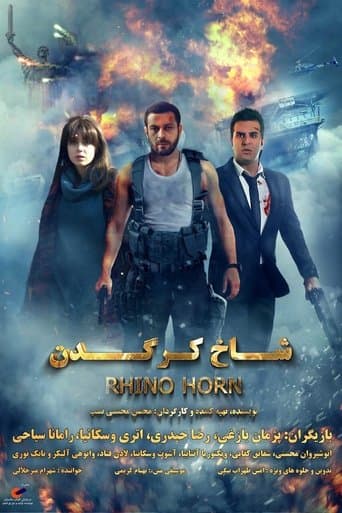 Movie poster for Rhino Horn