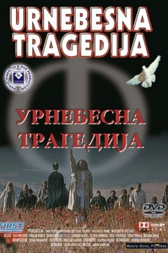 Movie poster for The Tragic Burlesque