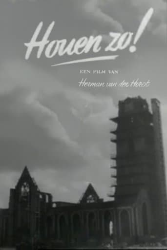 Movie poster for Houen Zo!