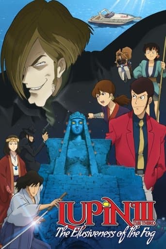 Movie poster for Lupin the 3rd: The Elusiveness of the Fog