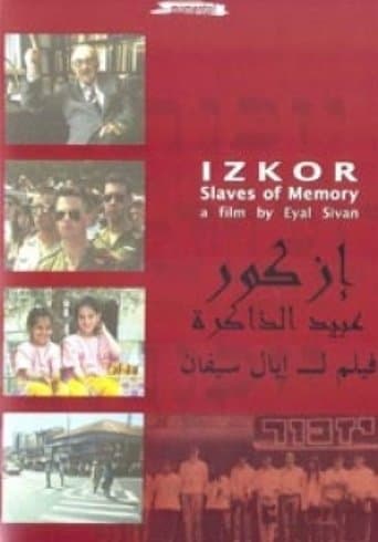 Movie poster for Izkor: Slaves of Memory