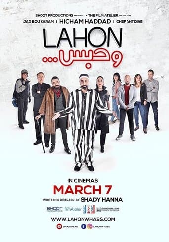 Movie poster for You Get There...You Get Arrested