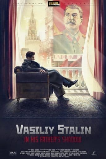 Movie poster for Сын отца народов