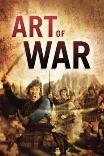 Movie poster for Art of War