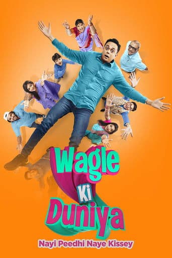 Movie poster for Wagle's World