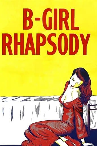 Movie poster for B-Girl Rhapsody
