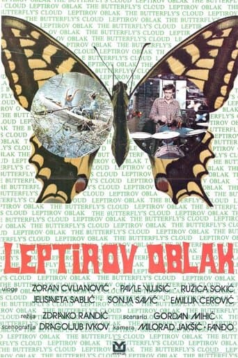 Movie poster for Butterfly Cloud
