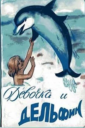 Movie poster for Girl and Dolphin