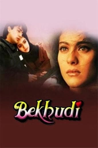 Movie poster for Bekhudi