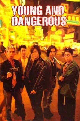 Movie poster for Young and Dangerous