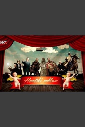 Movie poster for Hrvatski Velikani