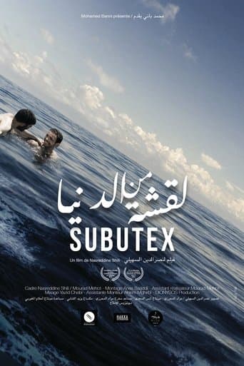 Movie poster for Subutex