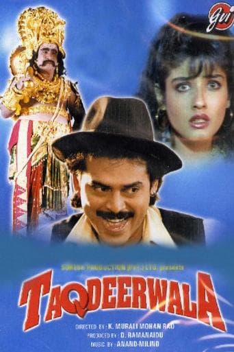 Movie poster for Taqdeerwala