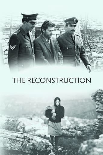 Movie poster for The Reconstruction