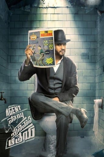 Movie poster for Agent Sai Srinivasa Athreya