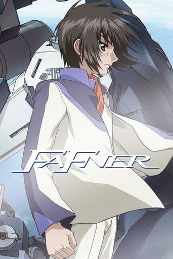 Movie poster for Fafner in the Azure: Dead Aggressor