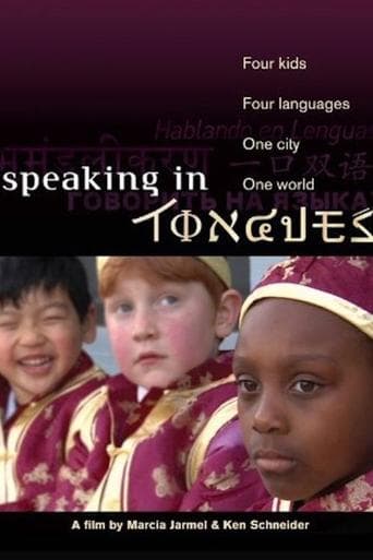 Movie poster for Speaking in Tongues
