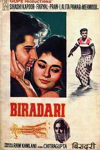 Movie poster for Biradari