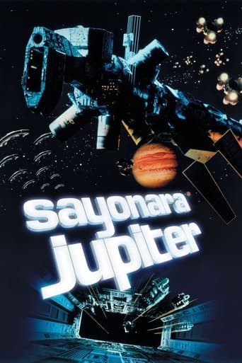 Movie poster for Sayonara Jupiter