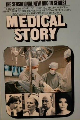 Movie poster for Medical Story