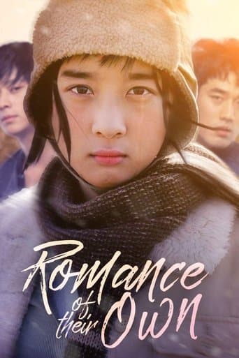 Movie poster for Romance of Their Own