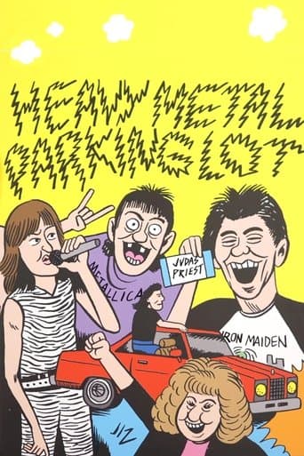 Movie poster for Heavy Metal Parking Lot