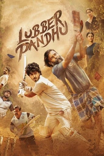 Movie poster for Lubber Pandhu