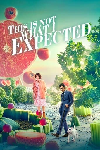 Movie poster for This Is Not What I Expected