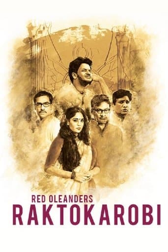 Movie poster for Red Oleanders Raktokarobi