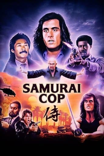 Movie poster for Samurai Cop