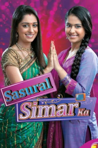 Movie poster for Sasural Simar Ka