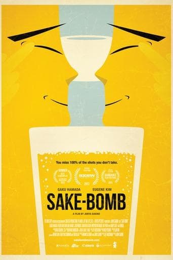 Movie poster for Sake-Bomb