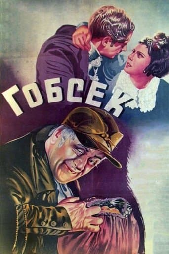 Movie poster for Gobseck