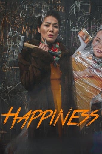 Movie poster for Happiness