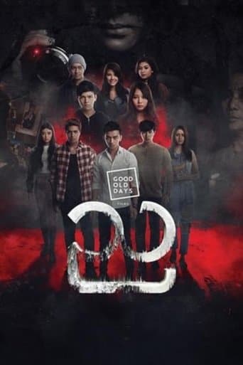 Movie poster for Night