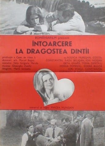 Movie poster for Return to First Love