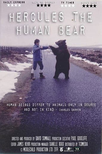 Movie poster for Hercules the Human Bear