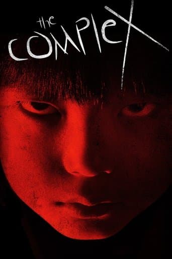 Movie poster for The Complex