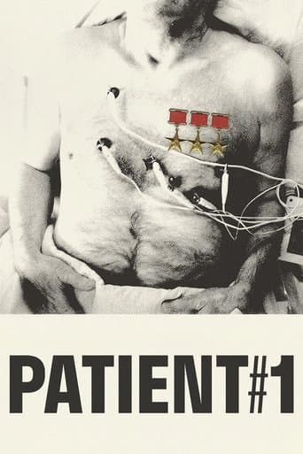 Movie poster for Patient No. 1