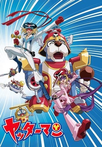 Movie poster for Yatterman