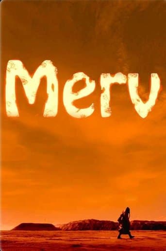 Movie poster for Merv