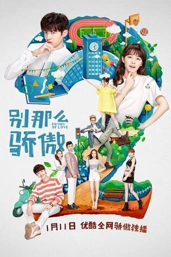 Movie poster for Proud of Love