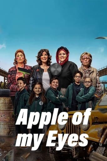 Movie poster for Apple of my Eyes